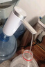 杜美森桶裝水抽水器 家用飲水機抽水器 雙泵抽水機純凈水自動(dòng)上水器礦泉水取水器壓水器電動(dòng)吸水器出水 【珍珠白】UVC強效殺菌丨食品級材質(zhì) 三檔定量抽水丨輕音運行丨90天續航丨終生送水管 曬單實(shí)拍圖