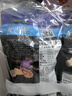 啪啪通（Papatonk）印尼進(jìn)口蝦片 原味蝦片85g*3袋 薯片膨化食品 網(wǎng)紅休閑零食小吃  曬單實(shí)拍圖