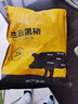 京東跑山豬生態(tài)黑豬肋排凈重4斤 新鮮速凍 煲湯烤肉食材 曬單實(shí)拍圖