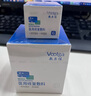 敷爾佳醫用修復敷料 械字號面霜劑型40g 輕度曬傷 激素皮炎MRD(G)：40g 曬單實(shí)拍圖
