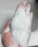 維特絲防脫固發(fā)育洗發(fā)水育生姜側柏葉控油去屑洗頭膏露男女士金榜第1 曬單實(shí)拍圖