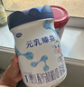 完達(dá)山（wondersun）新國(guó)標(biāo) 元乳臻益 嬰兒配方奶粉1段800克（0-6個(gè)月嬰兒適用） 曬單實(shí)拍圖