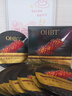 OHBT魚(yú)子醬抗皺面膜10片緊致抗衰老補水保濕祛黃提亮膚色男女士 曬單實(shí)拍圖