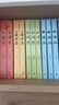 【新華書(shū)店正版】四大名著(zhù)原著(zhù)大字本套裝共11冊人民文學(xué)出版社西游記紅樓夢(mèng)水滸傳三國演義完整版 四大名著(zhù)大字版套裝(11冊) 曬單實(shí)拍圖