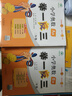 [認準官方正版] 套裝2冊 小學(xué)奧數舉一反三A版+B版二年級 AI助學(xué) 小學(xué)奧數舉一反三奧數培優(yōu)數學(xué)思維訓練數學(xué)競賽題奧數講解練習冊 陜西人民教育出版社 曬單實(shí)拍圖