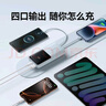 倍思【國(guó)標(biāo)3C認(rèn)證可上飛機(jī)】充電寶20000毫安自帶線22.5W快充適用于蘋(píng)果小米華為手機(jī)移動(dòng)電源 藍(lán) 曬單實(shí)拍圖