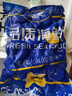 朵芙蝦仁大號 國產(chǎn)青蝦仁新鮮活剝冷凍大蝦仁 手工去蝦線(xiàn)海鮮水產(chǎn)蝦類(lèi) 3140特大青蝦仁 3斤(凈重) 曬單實(shí)拍圖