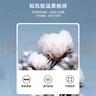 真維斯（JEANSWEST）t恤女長(cháng)袖2025秋季正肩純棉寬松上衣女小清新印花體恤時(shí)尚白色L 曬單實(shí)拍圖
