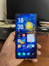 努比亞（nubia）Z70 Ultra 驍龍8至尊版 35mm主攝 真全面屏 16+512 星空典藏版 衛(wèi)星通信 國(guó)家補(bǔ)貼 5G中興手機(jī) 曬單實(shí)拍圖