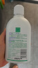 婦炎潔 女士私處洗液 植物本草抑菌洗液 380ml 曬單實(shí)拍圖