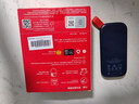 閃迪（SanDisk）2TB Type-c USB3.2移動(dòng)固態(tài)硬盤(pán)（PSSD）E30高速 移動(dòng)SSD 讀速800MB/s 兼容手機筆記本電腦 曬單實(shí)拍圖