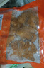 高金食品香鹵肥腸1斤  鹵制品豬大腸 火鍋肥腸 鹵味凍品 鹵肥腸 紅燒肥腸 曬單實拍圖