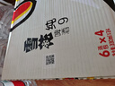 雪花啤酒（Snowbeer）純9 330ml*24聽(tīng) 口感清爽 輕松暢飲 中秋送禮 曬單實(shí)拍圖