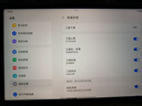 聯(lián)想平板小新 ProGT【國家補貼】11.1英寸辦公學(xué)習游戲AI平板電腦3.2K超清屏高刷 驍龍8Gen3 12+256G灰 曬單實(shí)拍圖