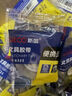 斯圖（sitoo）透明膠帶 12mm*30y1卷 高粘小膠帶 小號隱形封口膠條 學生文具 辦公用品 湊單 學習用品 曬單實拍圖