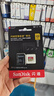 閃迪（SanDisk）256GB TF(MicroSD)內存卡 4K極速金卡A2 V30 U3行車記錄儀 運動相機無人機 監(jiān)控存儲卡 讀190MB/s 曬單實拍圖