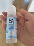 花王(KAO)8x4滾珠式止汗露45ml(皂香) 止汗露 腋下除臭走珠 曬單實(shí)拍圖