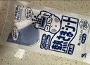 小林制藥（KOBAYASHI）醫用退熱貼成人16片退燒貼高熱發(fā)燒降溫貼清涼冰貼原裝進(jìn)口 曬單實(shí)拍圖