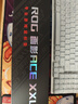 ROG畫(huà)影ACE XXL游戲鼠標墊 鼠標墊大號 電腦桌墊 橡膠底座 三重防護 龍鱗配套鼠標墊  曬單實(shí)拍圖