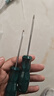 世達（SATA）A系列一字十字形螺絲批#0x75MM組合62202+62302 曬單實(shí)拍圖