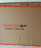 酷開(kāi)創(chuàng)維100K6 100英寸【性?xún)r(jià)比之王】1152分區(qū) Mini LED 哈曼調(diào)音一級(jí)能效家電國(guó)家補(bǔ)貼電視機(jī) 100P6E 曬單實(shí)拍圖