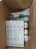 她研社新疆棉衛生巾 日用240mm8片 超薄透氣100%純棉姨媽巾京東自營(yíng) 曬單實(shí)拍圖
