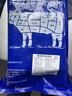 肉鮮廚師 和牛M5谷飼原切牛肉片凈含量2斤(250g*4) 澳洲肥牛雪花 曬單實(shí)拍圖
