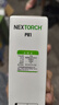 納麗德（NEXTORCH）P81戶(hù)外強光高亮手電筒安保巡邏執勤防身手電筒車(chē)載應急破窗逃生 曬單實(shí)拍圖