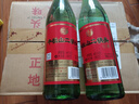 牛欄山二鍋頭白酒46度  清香型白酒500mI*12瓶整箱裝 46度 500mL 12瓶 曬單實(shí)拍圖