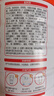 蒙牛一米八八【NBA聯(lián)名】?jì)和砷L(cháng)奶粉CBP賴(lài)氨酸高鈣3-15歲800g*2罐 曬單實(shí)拍圖
