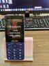 飛利浦（PHILIPS）P319 全網(wǎng)通4G老年人手機大喇叭大電池超長(cháng)待機大聲音智能易用大屏大字學(xué)生專(zhuān)備用按鍵手機 寶石藍 曬單實(shí)拍圖