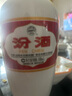 汾酒 53度 山西杏花村 清香型白酒 3瓶裝 53度 500mL 3瓶 出口瓷汾 曬單實(shí)拍圖