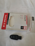 閃迪（SanDisk）64GB USB3.2 U盤(pán) CZ550黑色 讀速100MB/s 安全加密 數據恢復 學(xué)習辦公電腦車(chē)載 高速大容量?jì)?yōu)盤(pán) 曬單實(shí)拍圖