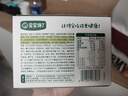 伊威（Eastwes）寶寶豬肝粉24.5g不添食鹽蔗糖搭配米粉嬰幼兒輔食(輔食添加初期) 曬單實拍圖