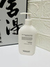 NOUGAT果酸沐浴露去螨蟲(chóng)后背祛痘止癢滋潤保濕持久留香 300ml 原裝進(jìn)口 曬單實(shí)拍圖