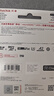 閃迪（SanDisk）1TB TF(MicroSD)內(nèi)存卡 4K極速金卡A2 V30 U3行車記錄儀 運(yùn)動(dòng)相機(jī)無(wú)人機(jī) 監(jiān)控存儲(chǔ)卡 讀190MB/s 曬單實(shí)拍圖
