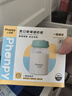 小雅象玻璃儲奶瓶新生嬰兒奶瓶母乳保鮮存奶瓶 寬口徑180ml（2個裝） 曬單實拍圖