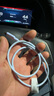 閃魔蘋果數(shù)據(jù)線PD20w充電線iPhone手機(jī)Type-C快充ipad平板適用iPhone14/12/13車載 藍(lán)色1.2米【彩虹編織線】PD27W快充|安全耐用 曬單實(shí)拍圖
