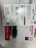 閃迪（SanDisk）64GB USB3.2 U盤 CZ550黑色 讀速100MB/s 安全加密 數(shù)據(jù)恢復(fù) 學(xué)習(xí)辦公電腦車載 高速大容量優(yōu)盤 曬單實(shí)拍圖
