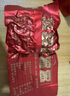 傳奇會(huì )烏龍茶安溪鐵觀(guān)音清香型一級500g輕火茶葉禮盒裝自己喝中秋節送禮 曬單實(shí)拍圖