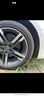 倍耐力汽車(chē)輪胎245/40R18 97Y 新P7 (AO)原配奧迪A4L 曬單實(shí)拍圖