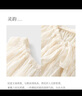 三彩【云淺素生】2025夏季新款新中式雪紡衫無袖圓領(lǐng)上衣寬松C 米白色 M 160/84A 曬單實拍圖
