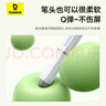 倍思電容筆觸控觸屏筆平板筆【手機(jī)平板通用】適用iPad蘋果三合一磁吸手寫筆apple pencil 曬單實(shí)拍圖