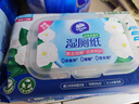 維達(dá)（Vinda）濕廁紙【孫穎莎推薦】家庭裝80片*6包 山茶花精華 廁紙濕巾廁紙 曬單實(shí)拍圖