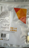 歐洲電話(huà)卡沃達豐5G西班牙德國法國希臘意大利荷蘭電話(huà)卡 15天26GB 含瑞士+土耳其 曬單實(shí)拍圖