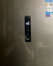 美的（Midea）283三門(mén)三開(kāi)門(mén)大容量家用小型電冰箱一級能效節能風(fēng)冷無(wú)霜雙凈味租房多門(mén)MR-283WTPZE【國家補貼】 曬單實(shí)拍圖
