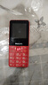 飛利浦（PHILIPS）E568A 絢麗紅 升級版 移動(dòng)聯(lián)通電信4G全網(wǎng)通 老年人手機智能 超長(cháng)待機學(xué)生手機 直板按鍵 曬單實(shí)拍圖