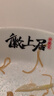 歐萊雅男士勁能醒膚露 50ml淡紋補水保濕乳液八重功效【臨期清倉】 曬單實(shí)拍圖