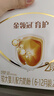 伊利金領(lǐng)冠育護 較大嬰兒奶粉 2段400克(6-12個(gè)月適用) 2段（推薦買(mǎi)6盒劃算）小 曬單實(shí)拍圖