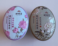 謝馥春 香膏 馥彩名媛固體香膏國(guó)貨香水16g-綽約芍藥 七夕情人節(jié)禮物 曬單實(shí)拍圖
